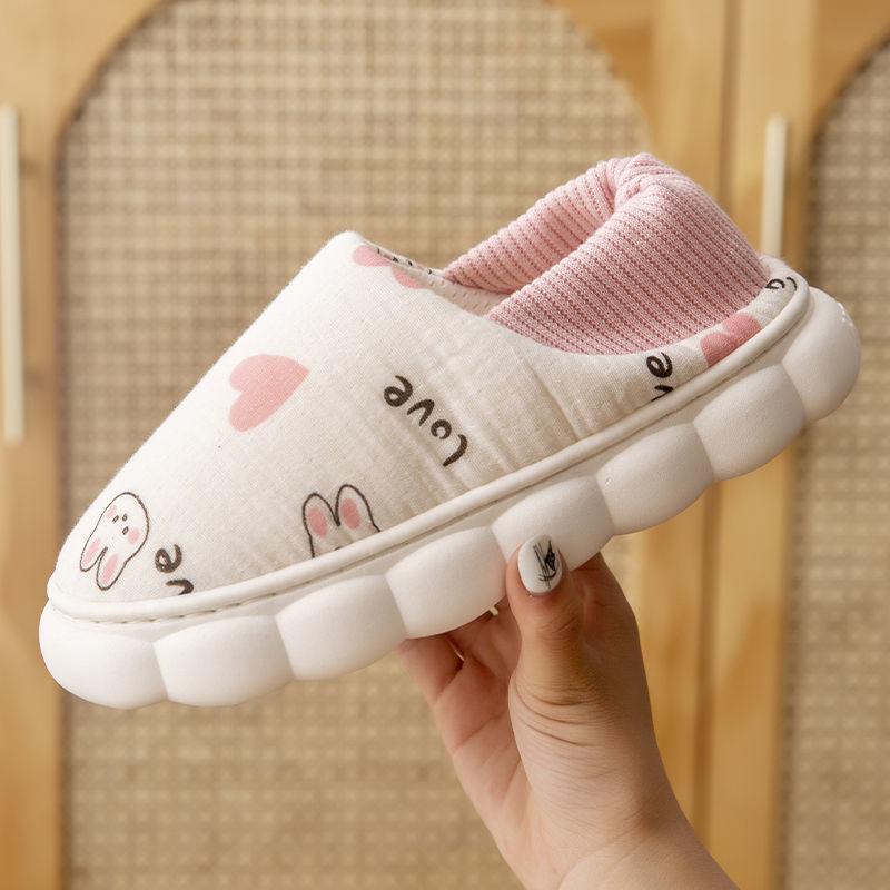 Shoes Soft Sole Comfortable Bag Heel Thickened Bottom Home Indoor Cotton Shoes Autumn and Winter Pregnant Women Lightweight Plush Shoes