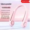 2025 Rechargeable Portable Neck Fan - Wearable, Hanging Electric Design