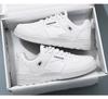 Men's Korean-Style Breathable White Sneakers - Trendy, Thick-Soled, Casual Sports Shoes for Summer