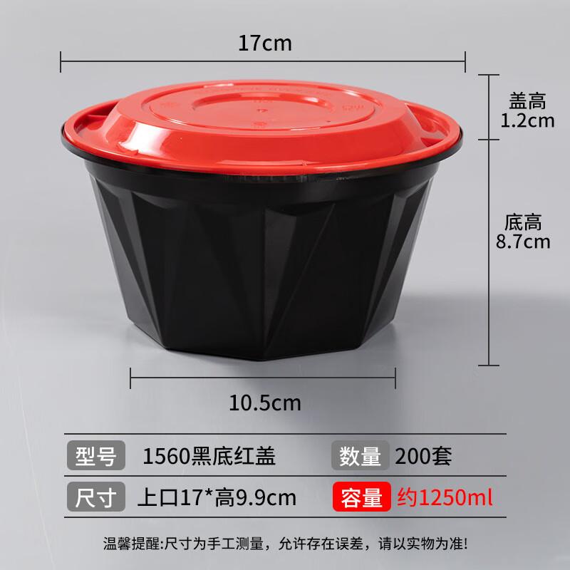 Yudu Disposable Lock-Closure Food Containers