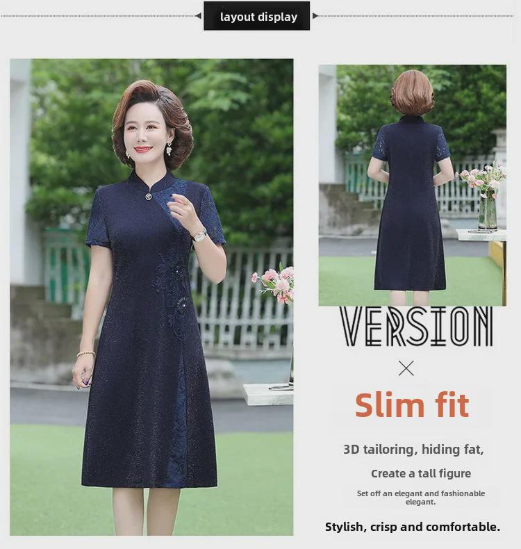 Elegant Short-Sleeve Cheongsam Dress for Stylish Mothers and Mother-in-Laws at Weddings