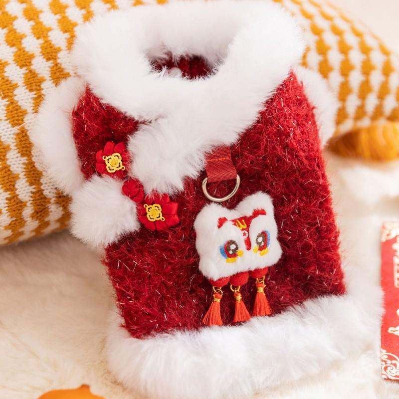 Pet Winter Cotton Vest Cats Dogs - Lion Head Fortune Design Thick Knit Sleeveless Sweater Small Pets