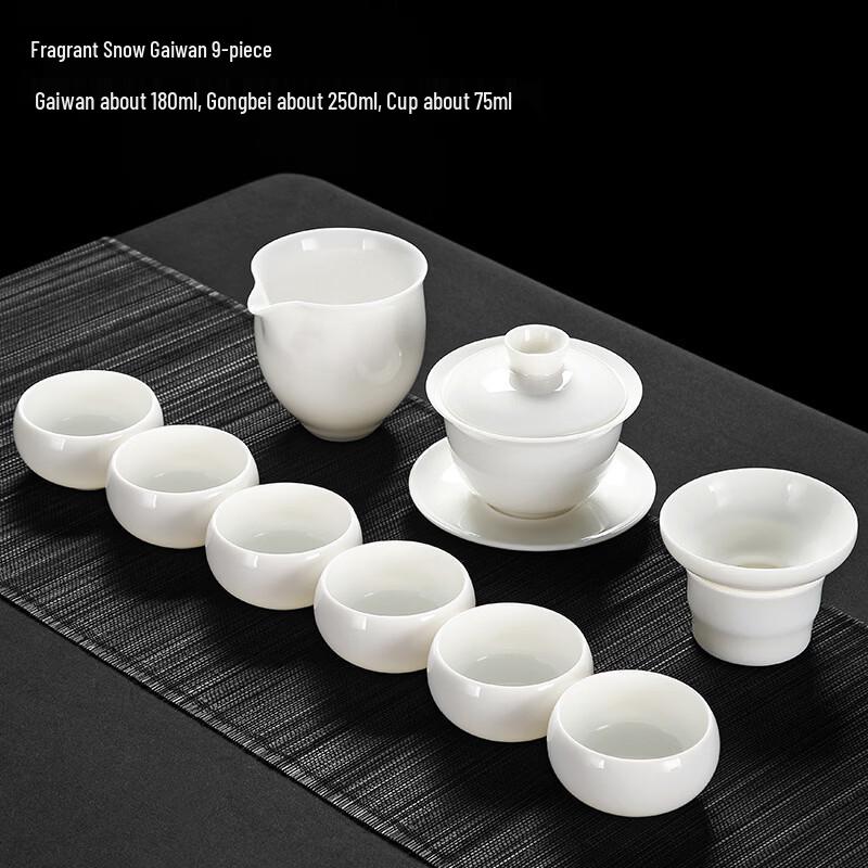 Handun White Porcelain Gongfu Tea Set - 9-Piece Xiangxue Gaiwan Style