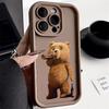 Panda Phone Case For Samsung A55 5G A16 A15 A54 A35 A34 A06 A05 A05s A25 A24 A23 A53 A52s A14 A13 A12 A73 A33 A32 Soft TPU Cover