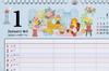 Takahashi 2026 Family Wall Calendar A3 E531