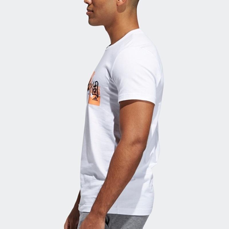 Adidas T Shirts Men's White Crew Neck Moderate Straight Fit FT8832