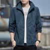Spring and Autumn Stand-up Collar Korean Version of Hooded Fashion Trend Couple's Thin Top Jacket Men's and Women's Casual Jacket