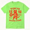 Tokyo Record Store Cat Vinyl Record Player Rock Dj Band Japanese Funny Tshirts Unisex Unisex Clothing Cotton Short Sleeve T Shirts
