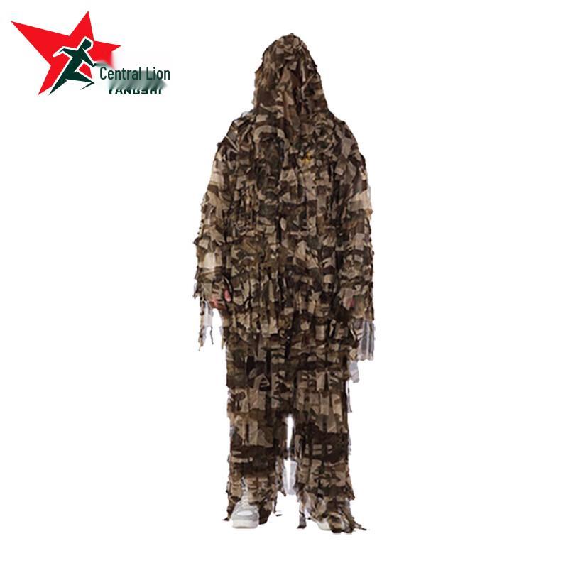 Yangshi Outdoor Camouflage Ghillie Suit