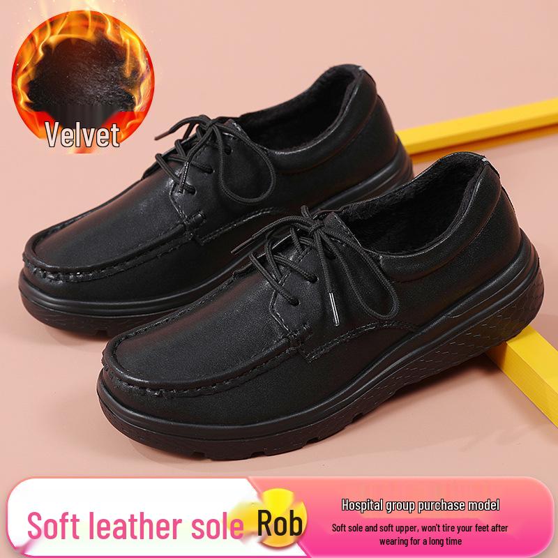2023 Women's Soft Sole Lightweight Nurse Shoes - Comfortable, Breathable, Flat Casuals In White & Black.