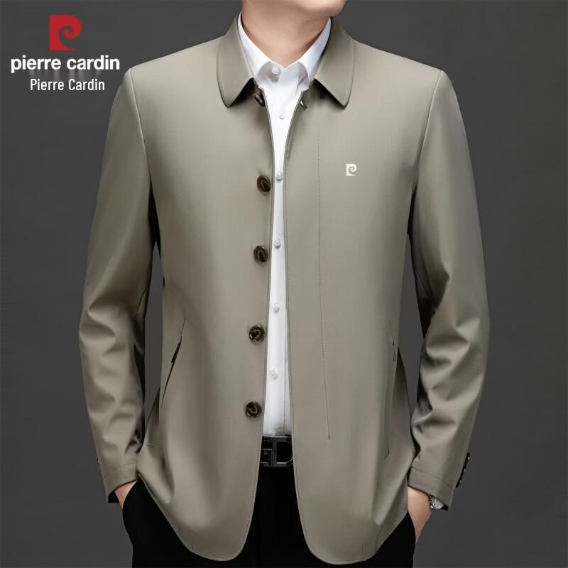 Pierre Cardin Men s Business Executive Jacket 3XL