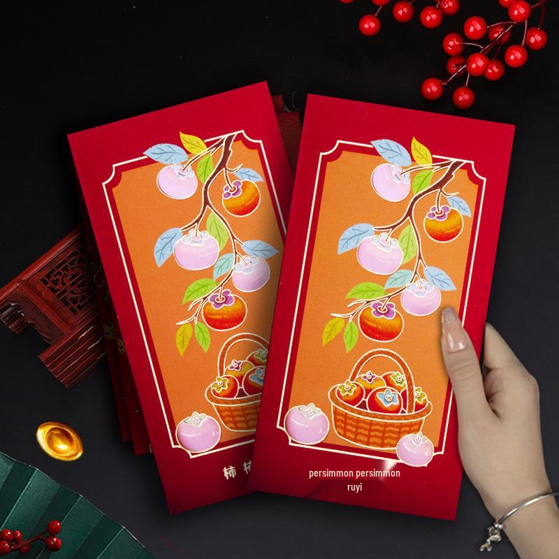 2026 Year of the Horse High-End Creative Red Lai See Envelopes
