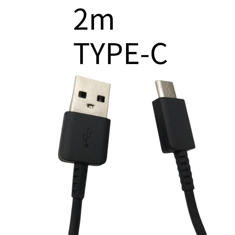 

Usb S8 S21u English Standard Fast Charging Charger For Samsung S8 S10 S20 Note10 Qc3.0 Dual-use Travel Charger Black 2M