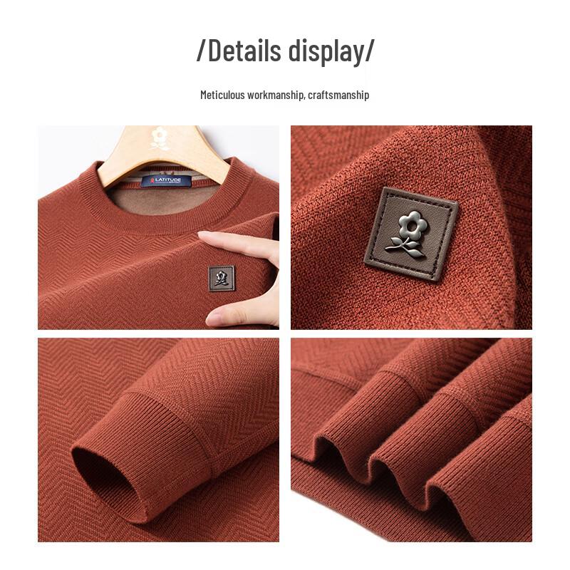 MONTAGUT Men's Fleece Lined Round Neck Knit Sweater