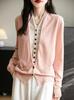 Women's V-Neck Wool Cardigan - Autumn/Winter, Two-Piece, Long Sleeve Knit Sweater
