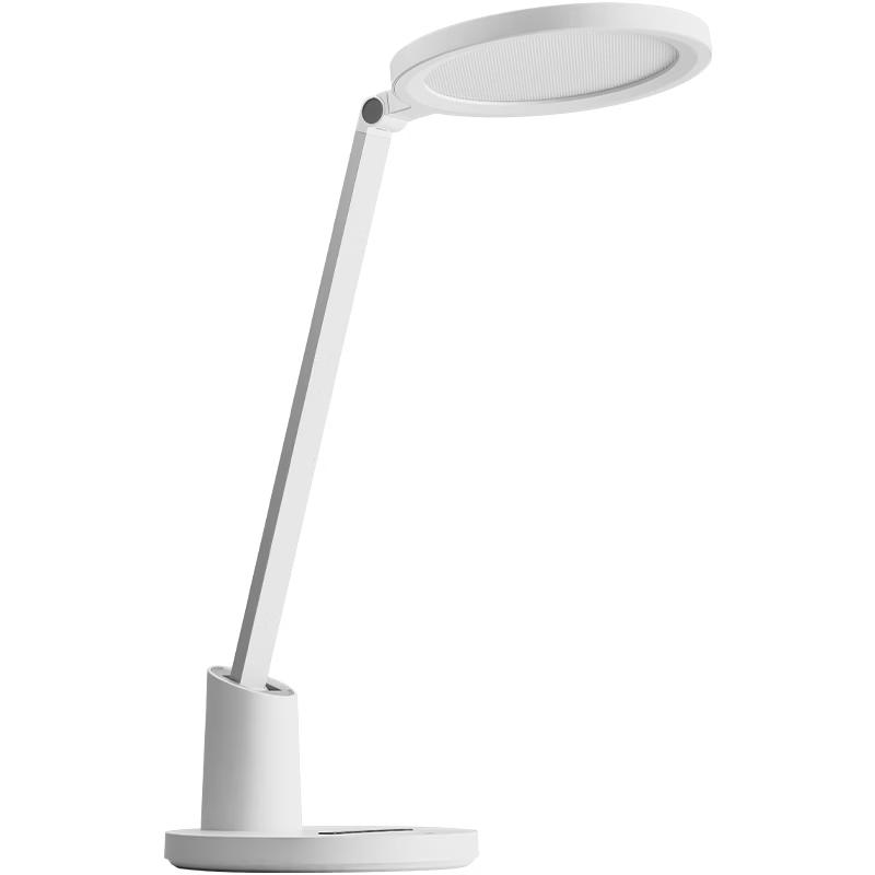 OPPLE Full Spectrum LED Eye-Protection Desk Lamp