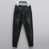 Women's Trousers Plus Size Stretch Jeans Loose Semi Elastic Pants