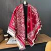 New Imitation Cashmere Scarf for Women Korean Version Contrasting Color Autumn and Winter Warm Couple Scarf  British Fashion Long Shawl