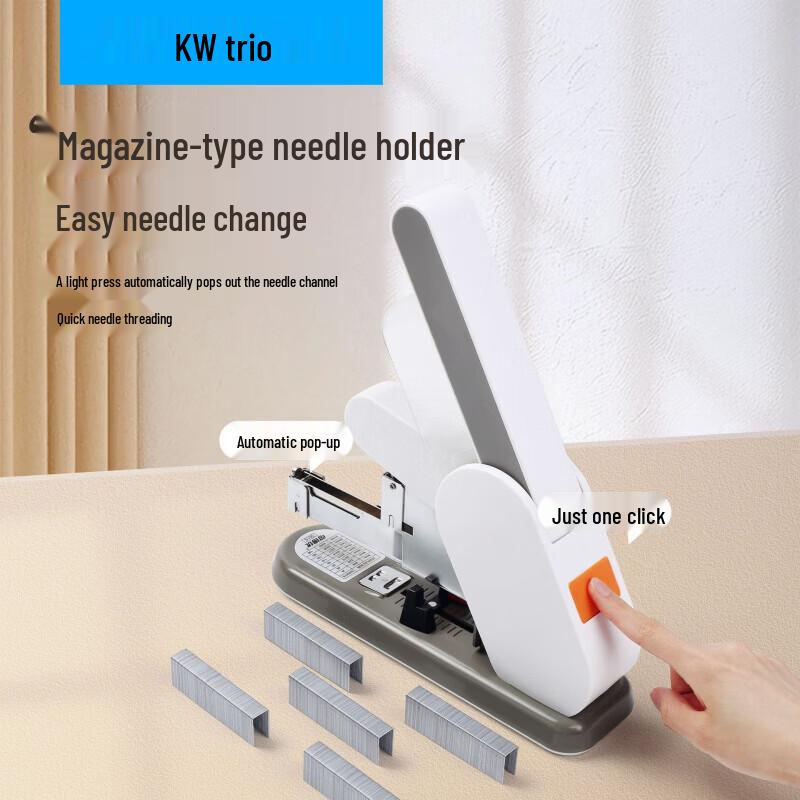 Kedeou 5016 Heavy-Duty Stapler CN plug (adapter included)