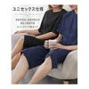 [Nissen] Men's Pajamas/Roomwear, Honeycomb Mesh Short Sleeve Top and Bottom Set with Sweat Absorbent, Quick Drying, and Deodorizing Tape