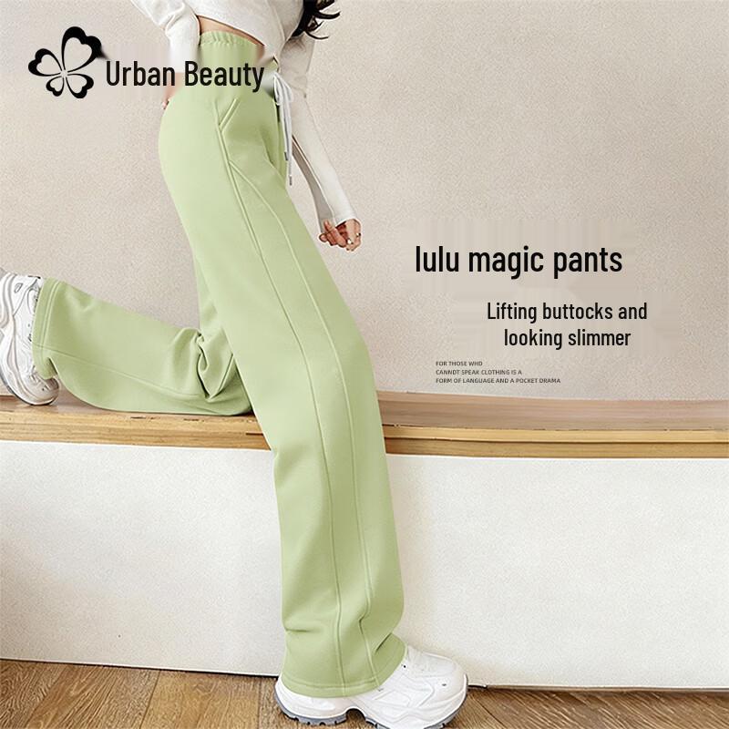 

Women s High-Waist Loose Fit Wide-Leg Casual Sweatpants XL