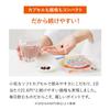 Fancl Multi-Vitamin Supplement 90 Days (3x30 Days) - Vitamin C/D/B for Nutrition Support [Dietary Supplement]