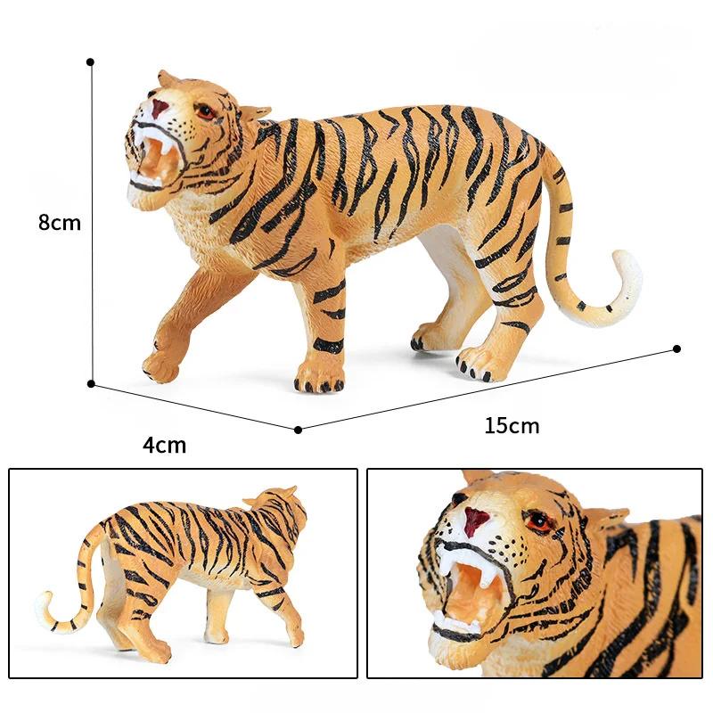 Children's Simulation Beast Animal Model Toys Hobbies Action Figures Lion Tiger Elephant Ornament Collection Animals Kids Game