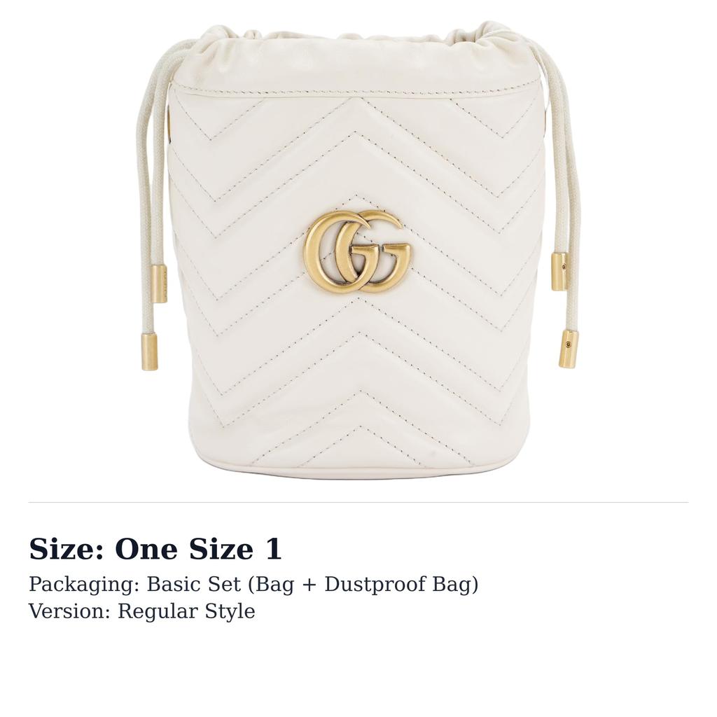 GUCCI GG Marmont Quilted Leather Bucket Bag, Shoulder Bag, Crossbody Bag Mini Women's White 575163-DTDRT-9022