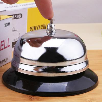 Kitchen Dedicated Vegetable Passing Bell Bar Counter Single Bell Meal Bell Summoning Bell Large Meeting Summoning Bell