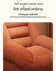 Cozy Tatami Sofa Recliner: Small, versatile leisure chair for bedroom or living room, perfect for lounging or sleeping.
