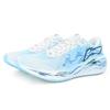 Li Ning Version 2.0 Cushioning Slip Resistant Abrasion Resistant Low top Casual Physical Fitness Test Physical Exam ARSU009-7(Team153-)