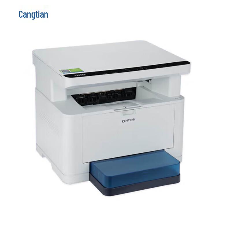 

CUMTENN CTP-3030W Monochrome Laser All-in-One Printer CN plug (adapter included)