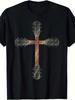 Christian Shirts for Men Guitar T Shirt - 100% Cotton, Breathable And Elastic