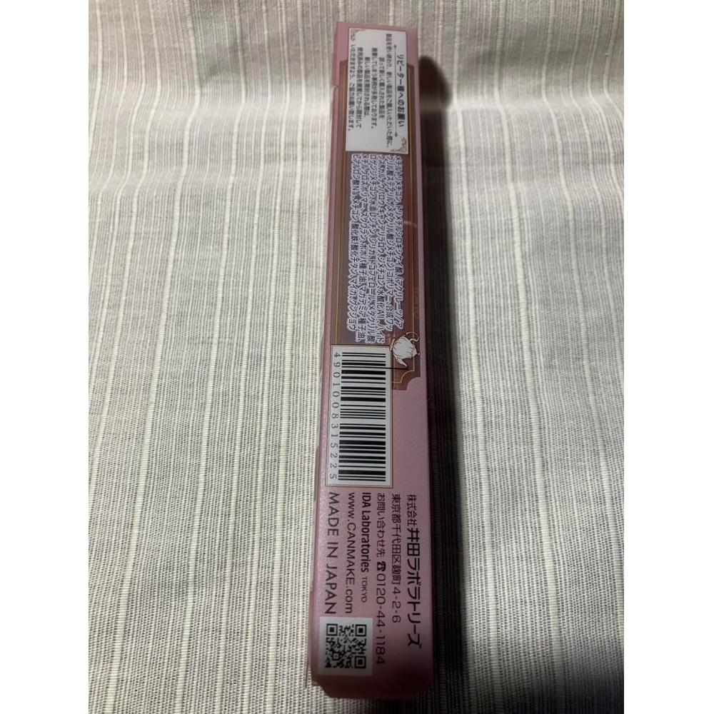 Unbranded EyeLiner Gel [09] Darjeeling Pink Creamy Touch Liner