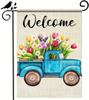 Hello Spring Welcome Garden Ag 12 X 18 Inch Double Sided Spring Owers Truck Yard Ag Seasonal Outdoor Decor Home Party EEL