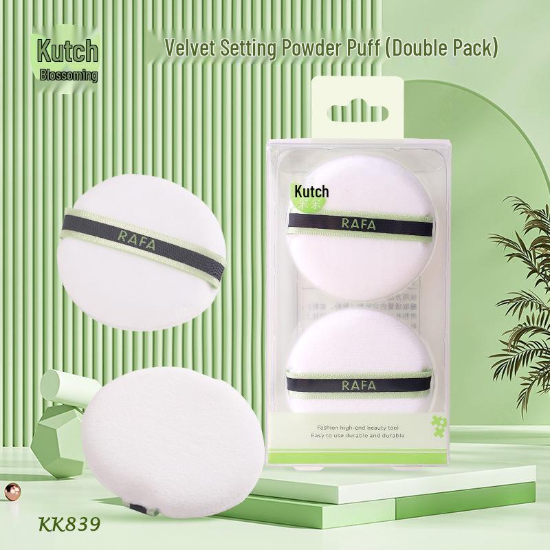 

Kachidodo Suede Setting Powder Puff - Thickened Cotton, Flocked, Loose Powder Puff, Two-Pack (KK839)
