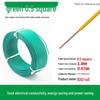 Pure Copper Single Core Electrical Wire, Flame Retardant, 0.5-2.5mm² for Home Decoration