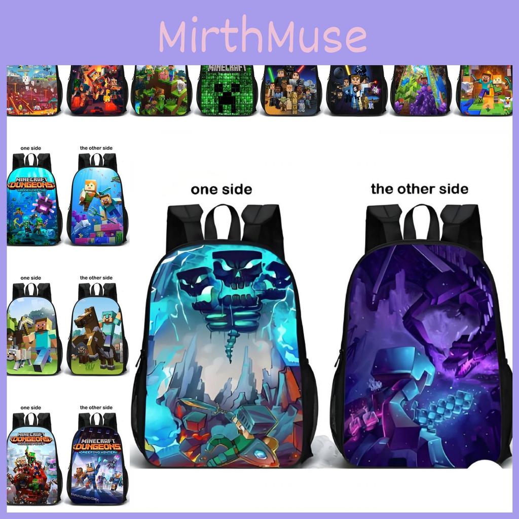 Minecraft Double Sided Backpack For Kids Lightweight And Breathable School Bag