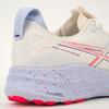 Asics Gel Kayano 32 Tokyo Cream Edo Purple Men Sneakers White 1011C140-500