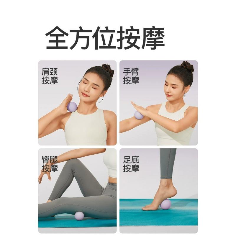 Massieve Siliconen Yoga Fascia Bal Fitness Plantaire Voetmassage Yoga Apparatuur