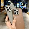 Преміальний металевий чохол з магнітною бездротовою зарядкою для iPhone 17 Pro Max
