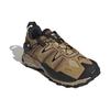 Adidas Hyperturf Gaiter Golden Beige Unisex Sneakers Tan Chalky-Brown HQ6071