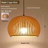 Zen Japanese Wood Pendant Light for Tea Rooms, Restaurants, Bedrooms, and Living Rooms
