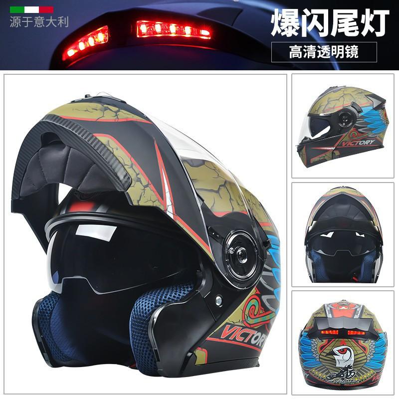 AD Electric Motorcycle Helmet Men Women All Season General Locomotive Full With Uncovering Riding
