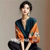 Stunning Autumn French Retro V-Neck Printed Loose Shirt