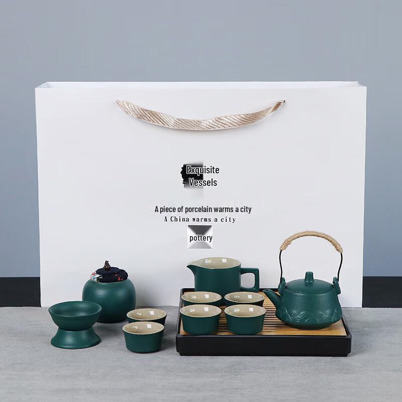 Portable Ceramic Kung Fu Tea Set