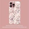 Pink Leopard Print Pattern Metallic Paint Glass Hard Phone Case For iPhone 11 12 13 14 15 16 17 Pro Max 15 Plus 16E 17Air Cover
