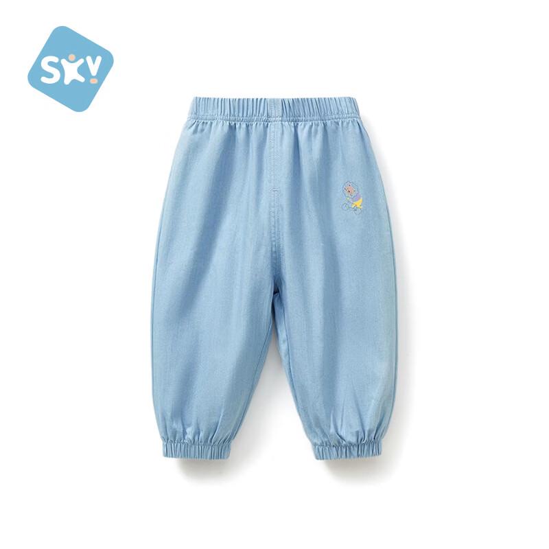 Shu Bei Yi Kids Summer Denim Mosquito-Repellent Harem Pants 80
