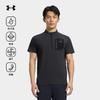 Under Armour Men's Lightweight Performance T-Shirt