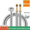 304 Stainless Steel Braided Flexible Hose - Single Head Kitchen Sink Cold/Hot Water Inlet Tube